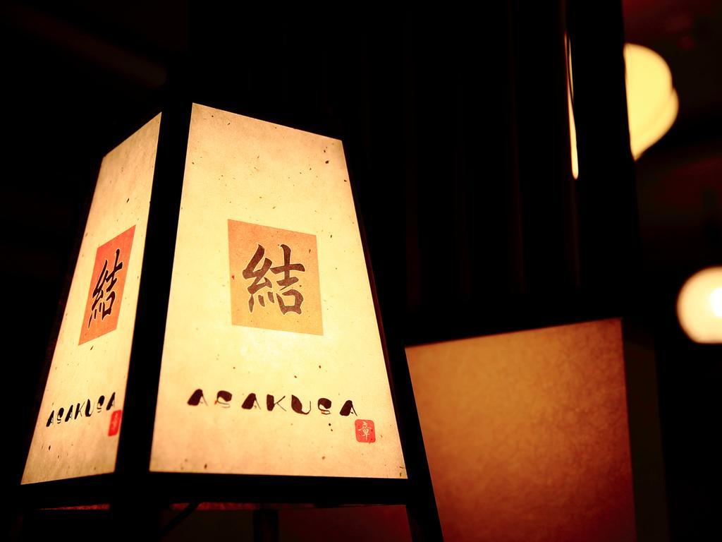 Coto Tokyo Yui Asakusa Екстер'єр фото